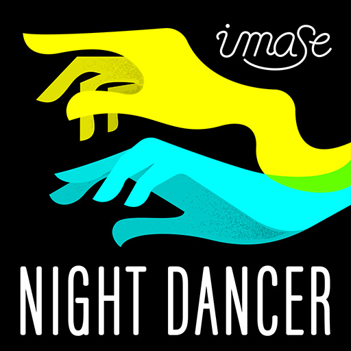 NIGHT DANCER Sparks_song