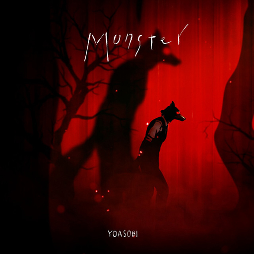 Monster Sparks_song