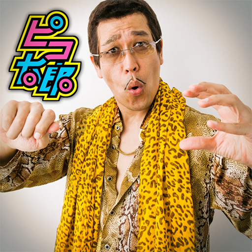 PPAP (Pen Pineapple Apple Pen) [Long Version] Sparks_song