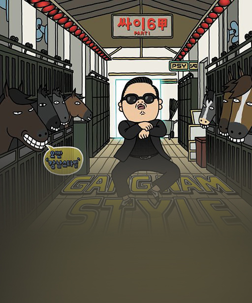 Gangnam Style Sparks_song
